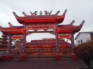 Kelenteng Tri Dharma Hiang Tian Siang Tie Kakap, Luput dari Perhatian Pemerintah 