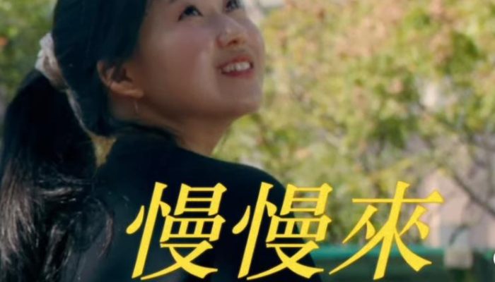 TETO Luncurkan Film Pendek Pelan Saja, Promosikan Pendidikan Taiwan   